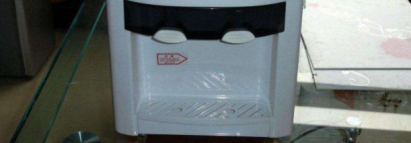 饮水机一直开着好吗