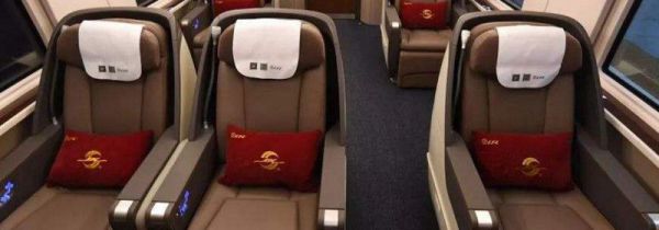 高铁商务座怎么进站