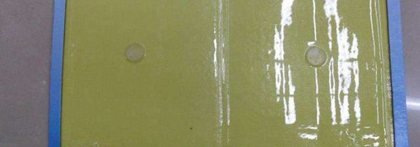 老鼠胶粘地上怎么办