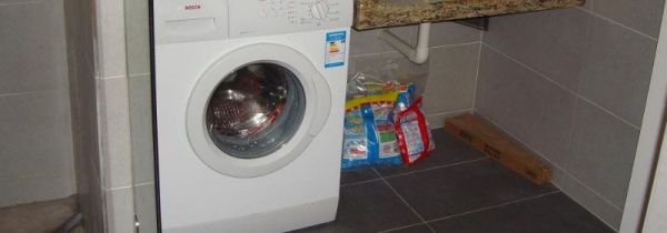 内衣可以放洗衣机洗吗