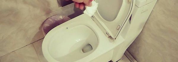 马桶被纸堵了会泡烂吗