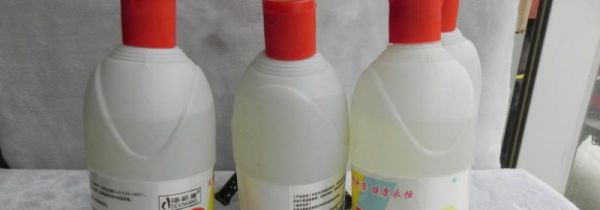 内衣可以用84消毒吗