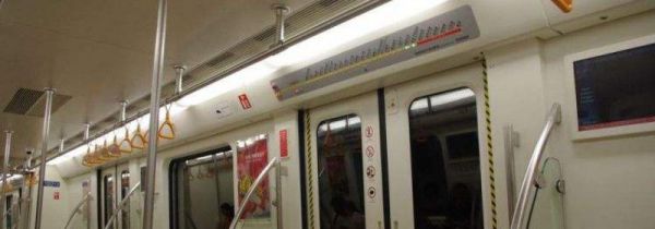 成都地铁几点开