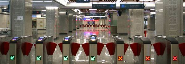 北京地铁几点开