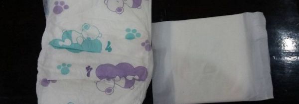 卫生巾过期了还能用吗