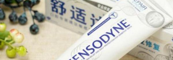 牙膏可以放在冰箱里吗