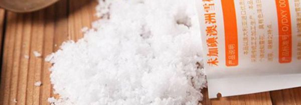 雪花盐适合哪些人吃