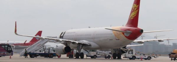 飞机起飞后能退票吗