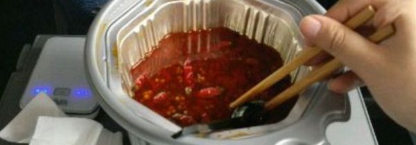 高铁上可以吃自嗨锅吗