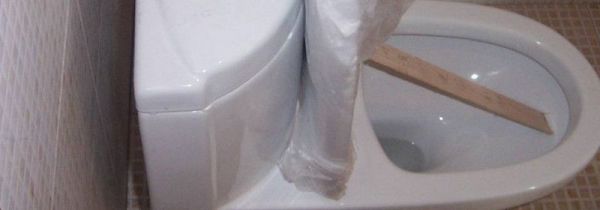 坐便器下水管距墙距离