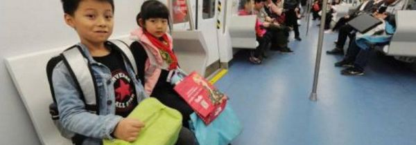 坐地铁小孩要买票吗