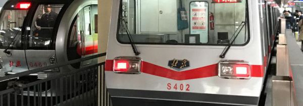 坐地铁耳鸣怎么办