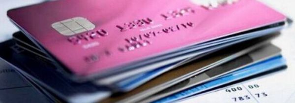 刷卡能看出是信用卡吗