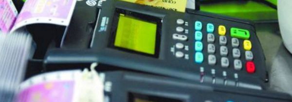 刷卡能用储蓄卡吗