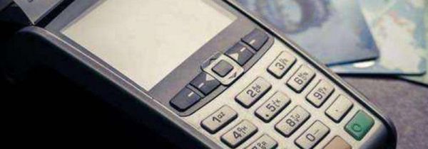 刷卡能查出对方名字吗