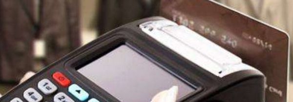 刷卡能刷储蓄卡吗