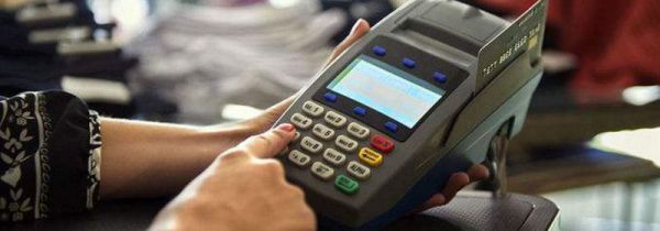 刷卡能看到你的余额吗