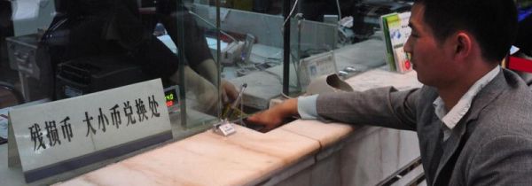 办银行卡最小多少岁