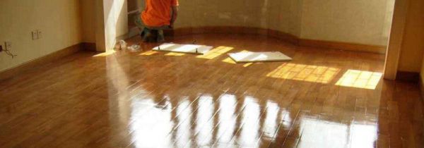 木地板保养用蜡还是油