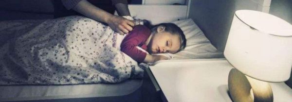 睡觉开灯对人的危害