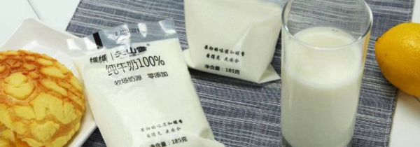 为什么喝纯牛奶会恶心