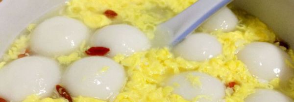 汤圆能和鸡蛋一起放吗