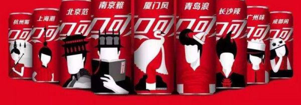 可乐洗马桶真的干净吗