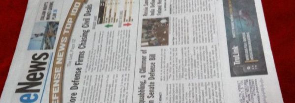 报纸可以防虫吗