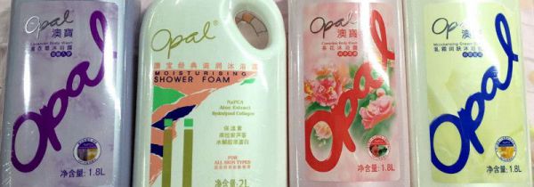 沐浴露和沐浴乳有什么区别