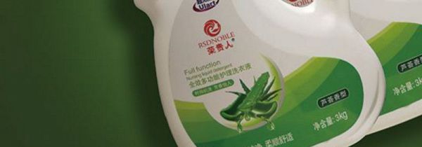 洗衣液能带上火车吗