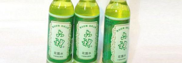 花露水对跳蚤有效吗