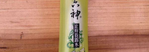 花露水对蟑螂有效吗