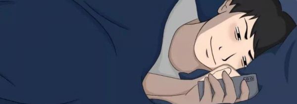 熬夜的危害