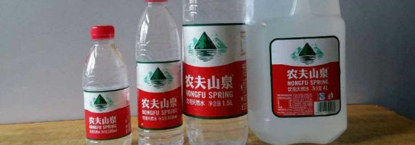 隔夜的矿泉水能喝吗