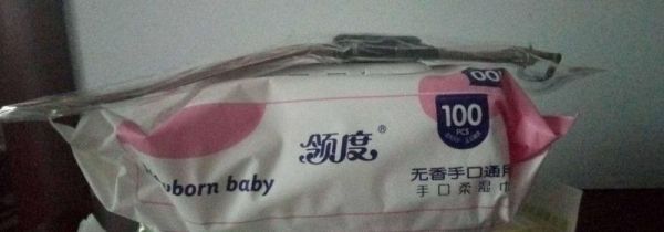 湿巾是什么垃圾