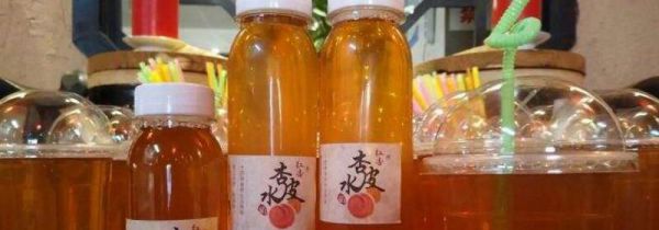杏皮水为什么要少喝