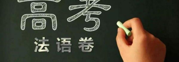 a卷和b卷的区别