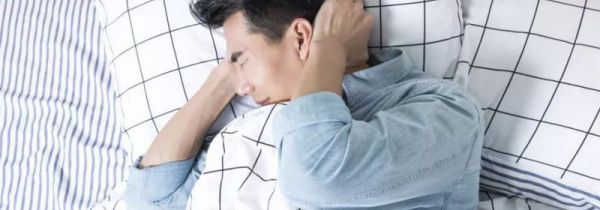 顽固性失眠怎么办
