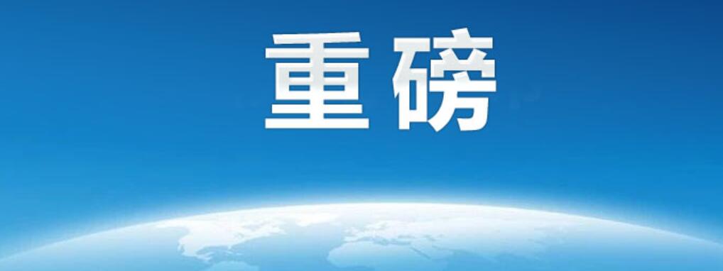 骁龙835和845差距大吗 骁龙835和845哪个好跑分对比区别