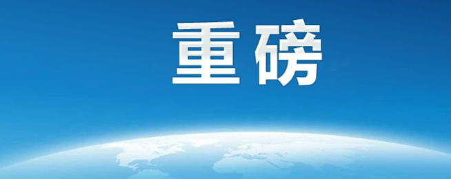 mx110显卡相当于什么水平 mx110显卡相当于GTX什么级别