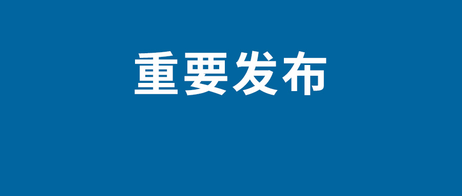 个人经营收款码怎么申请要手续费吗 个人经营收款码是什么