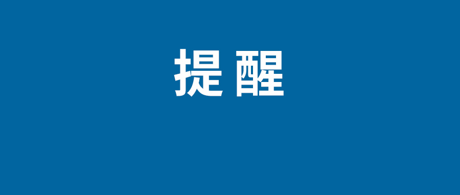 电脑开一晚上会有什么事吗 电脑开一晚上对电脑有损坏么