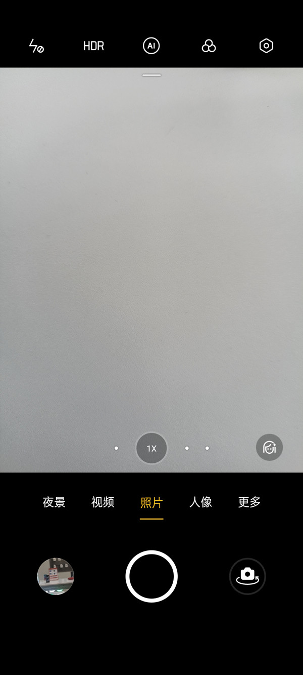 oppo有实况模式吗
