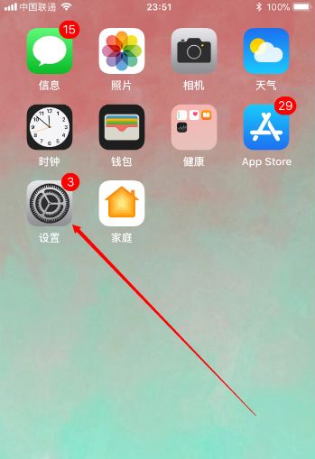 手机wifi信号满格但网速慢怎么办