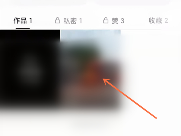 快手浏览记录权限怎么设置