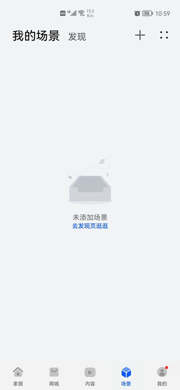 华为充电泡泡能一直显示么