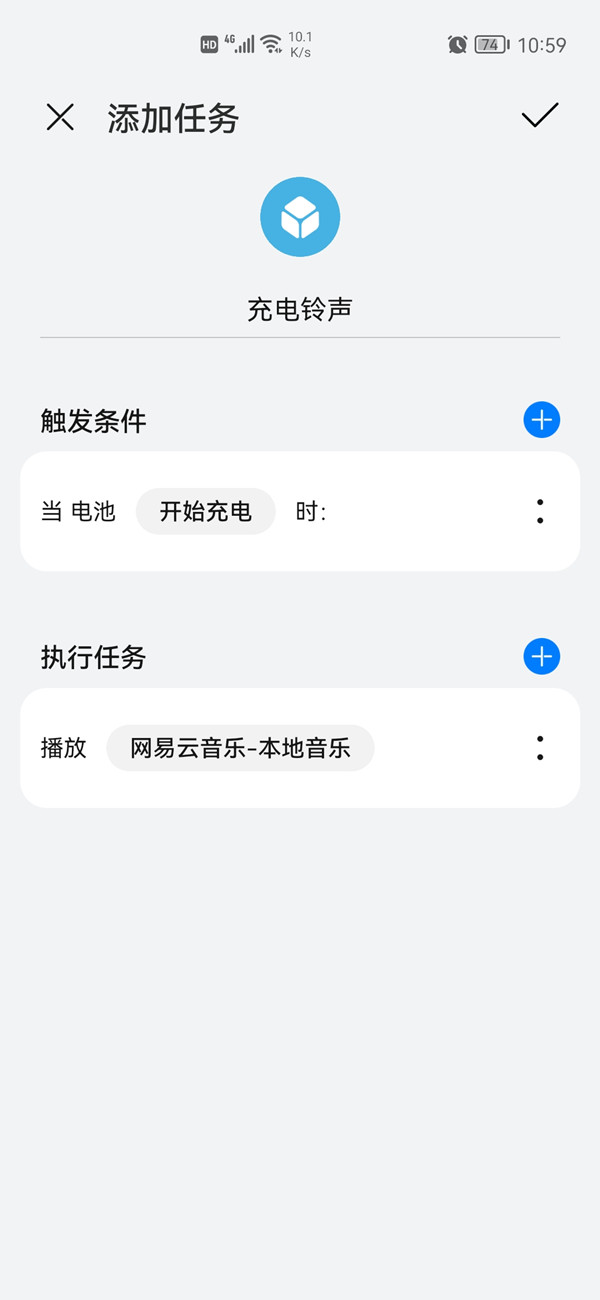 华为充电泡泡能一直显示么