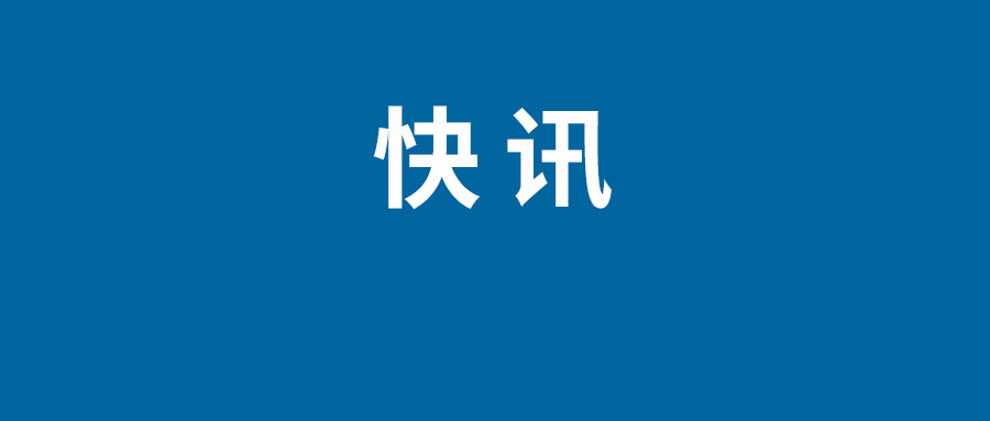 灰机wiki进不去怎么回事 灰机wiki打不开什么情况