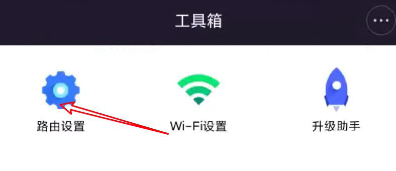 小米路由器硬盘如何格式化？小米路由器硬盘格式化的方法