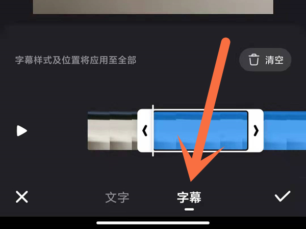 快手怎么发图片带歌词